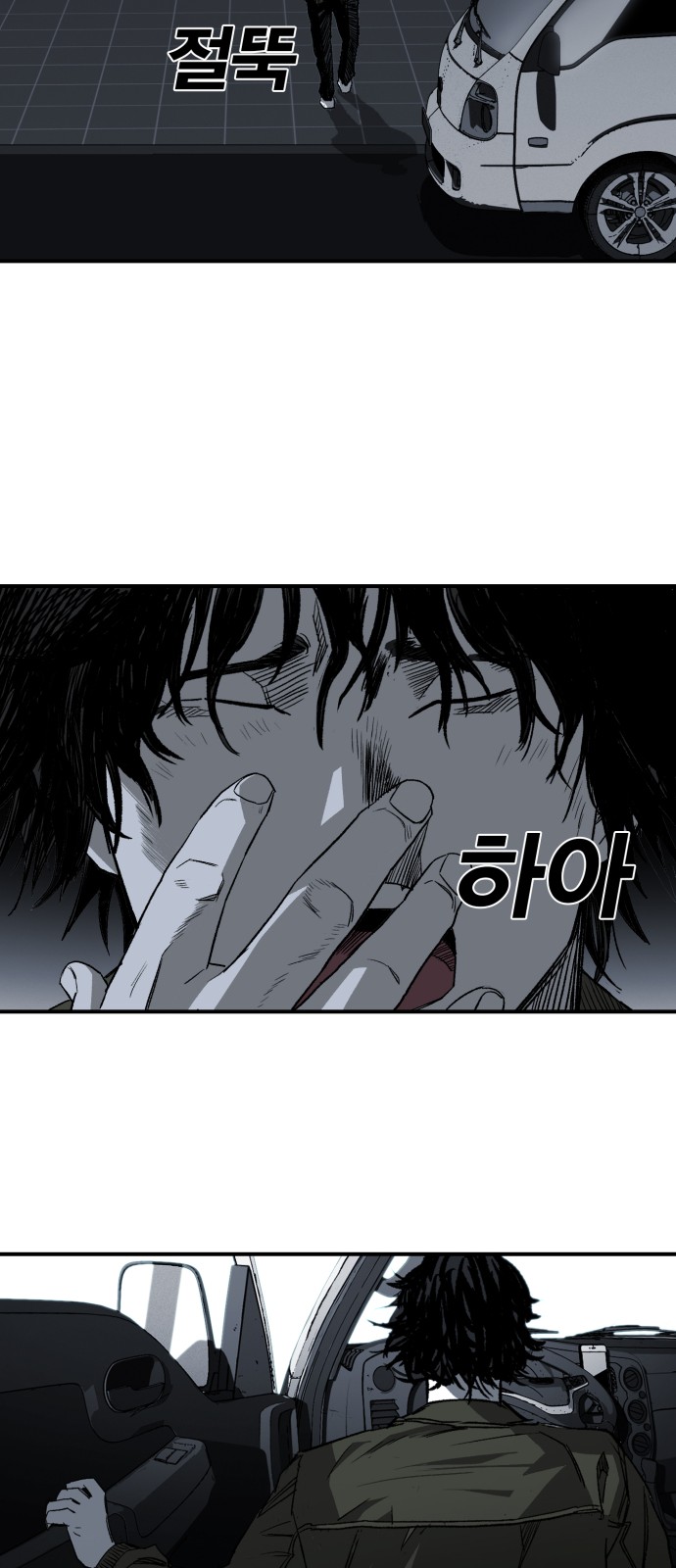 62 페이지