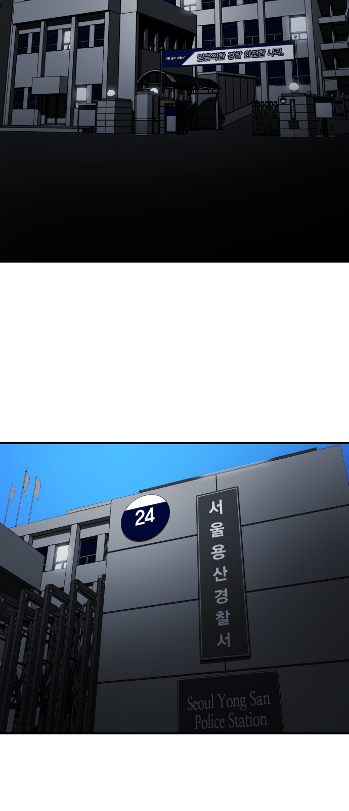 71 페이지