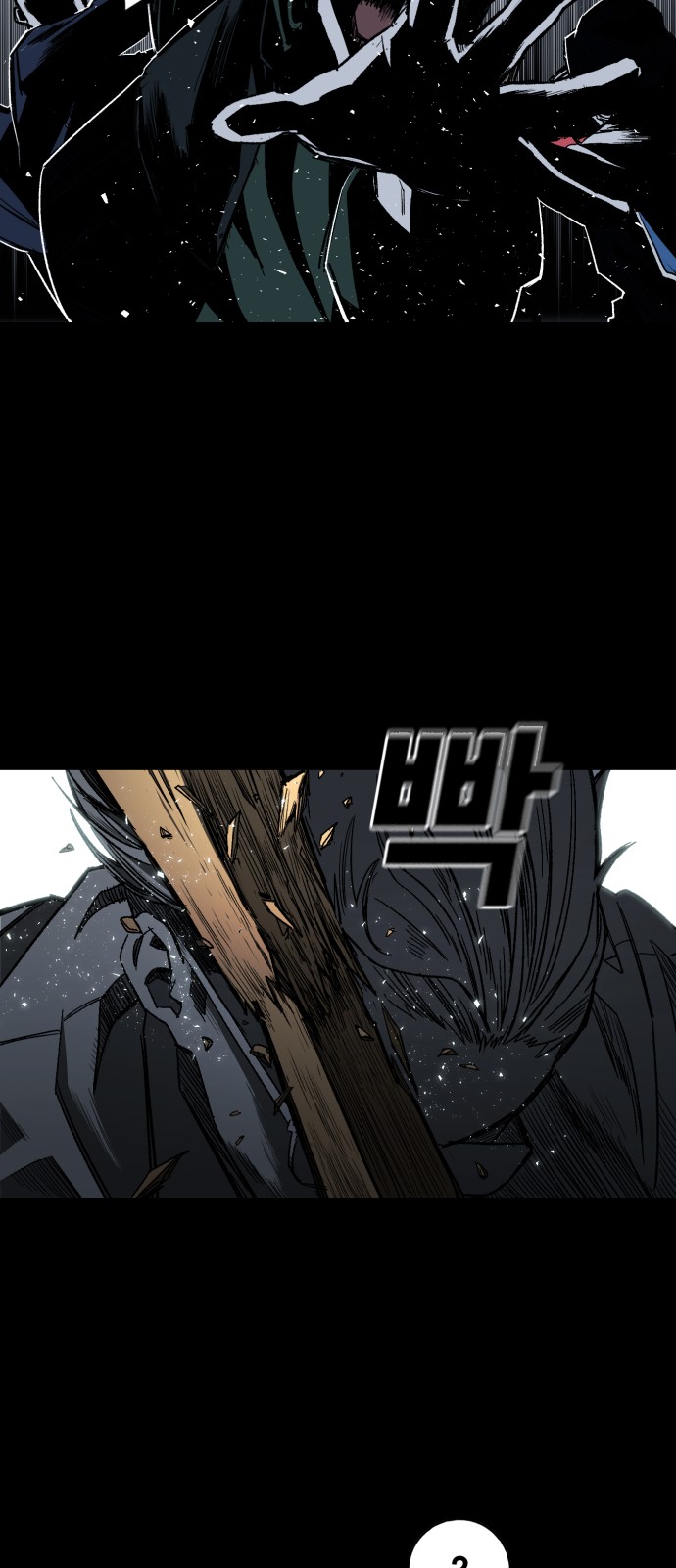 85 페이지
