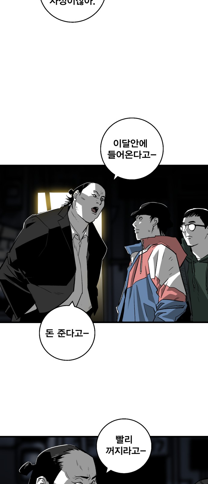 22 페이지