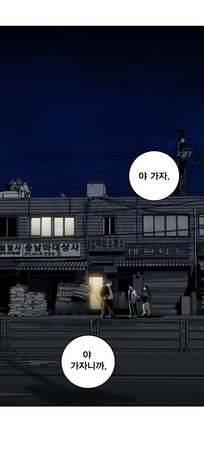 27 페이지