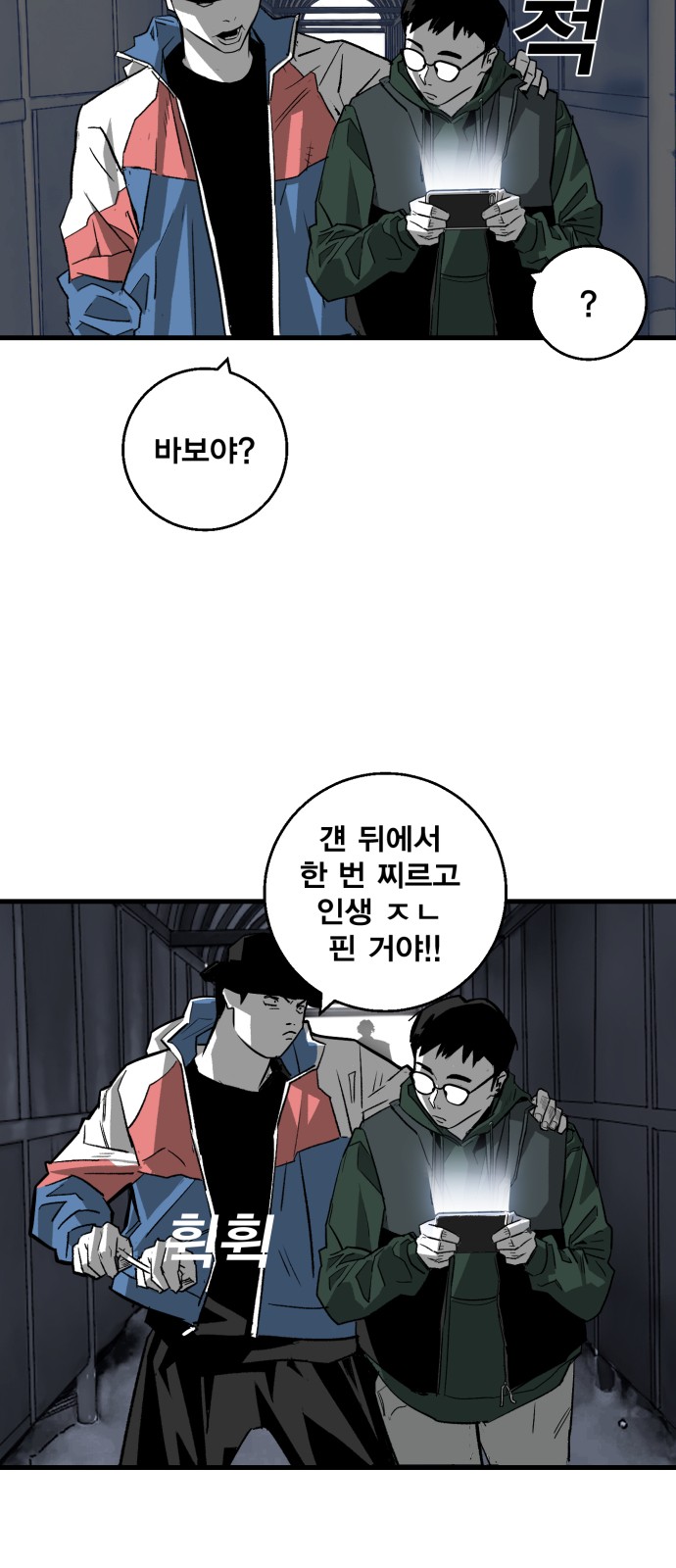 34 페이지