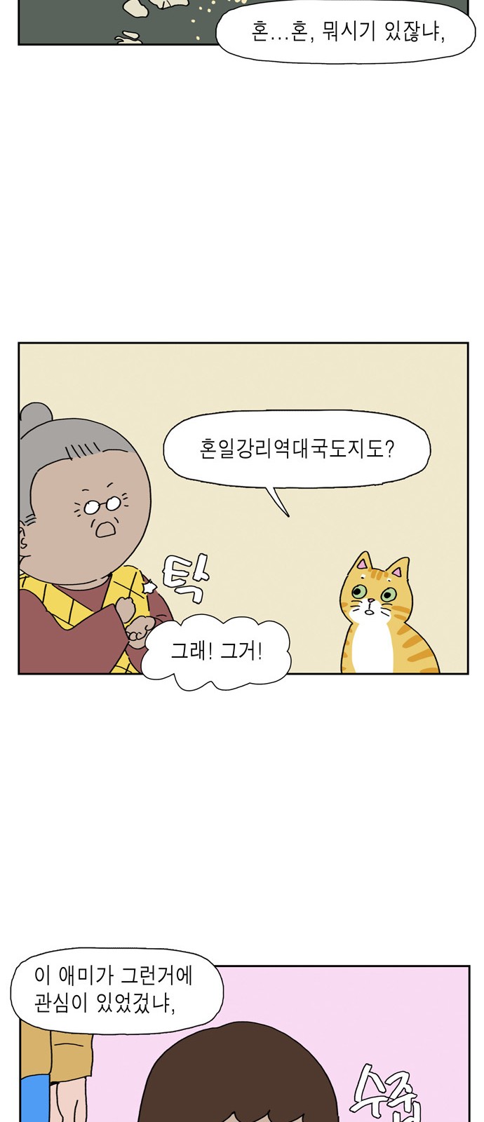 10 페이지