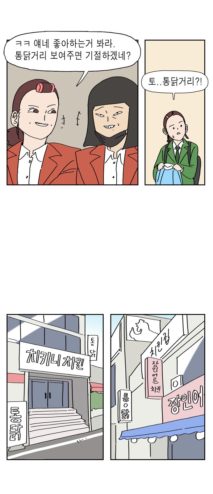 10 페이지