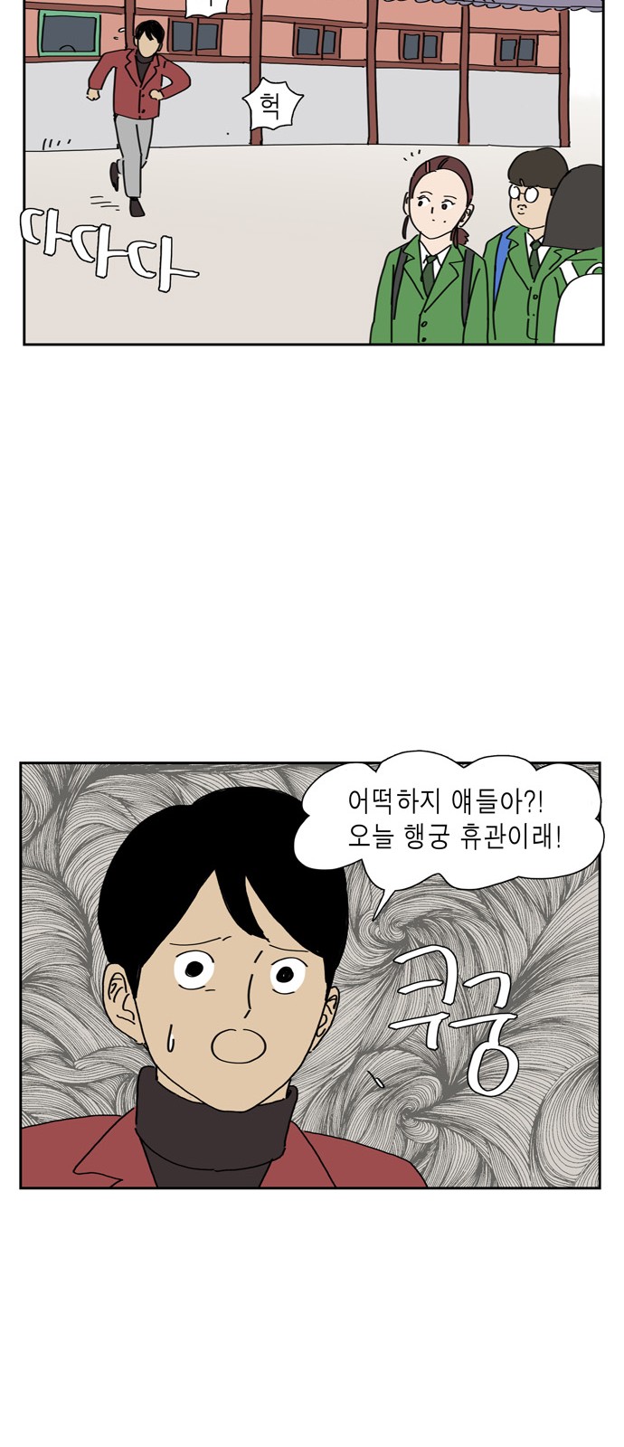14 페이지