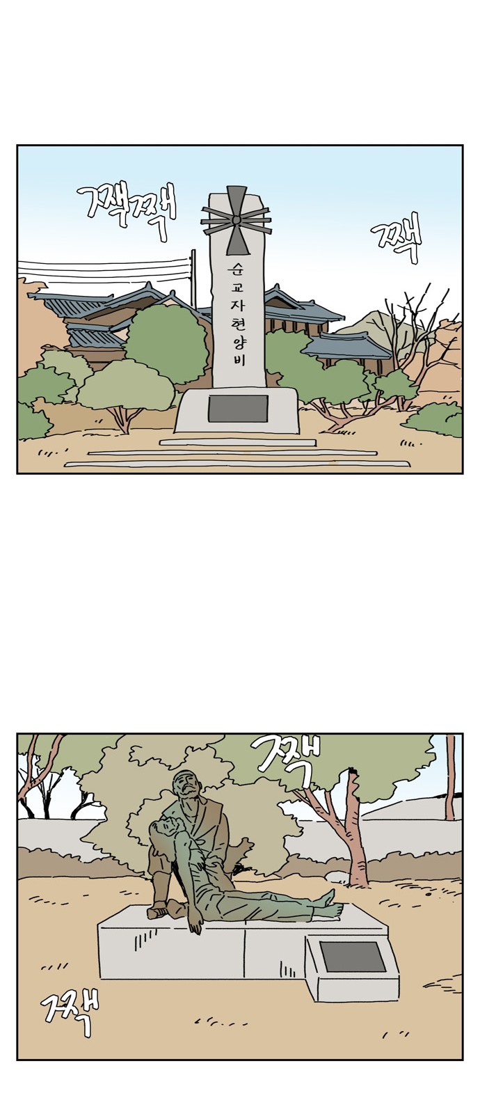 9 페이지