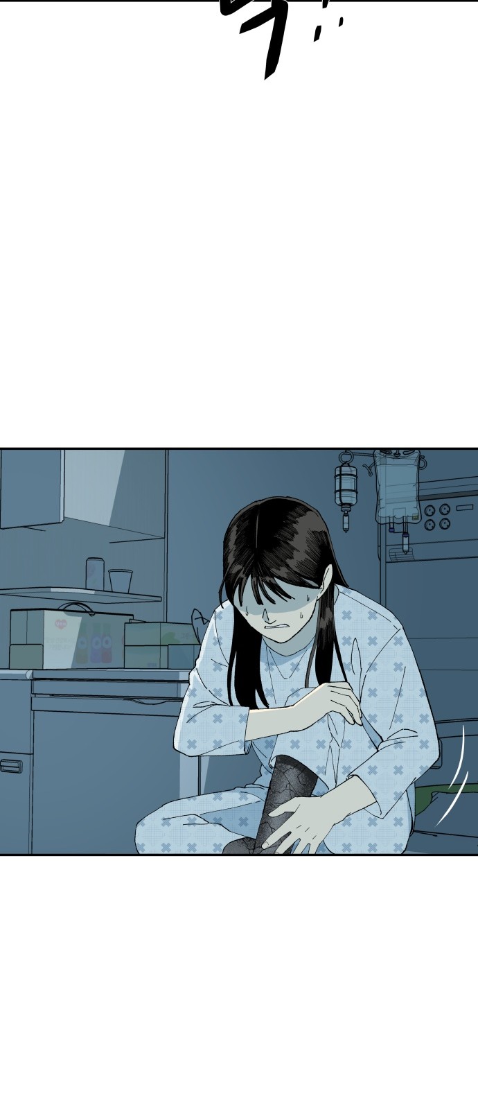 78 페이지