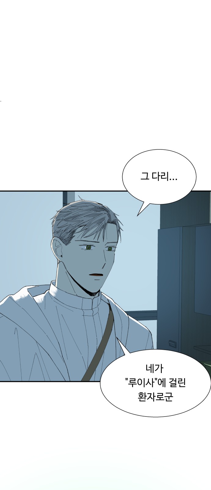 89 페이지