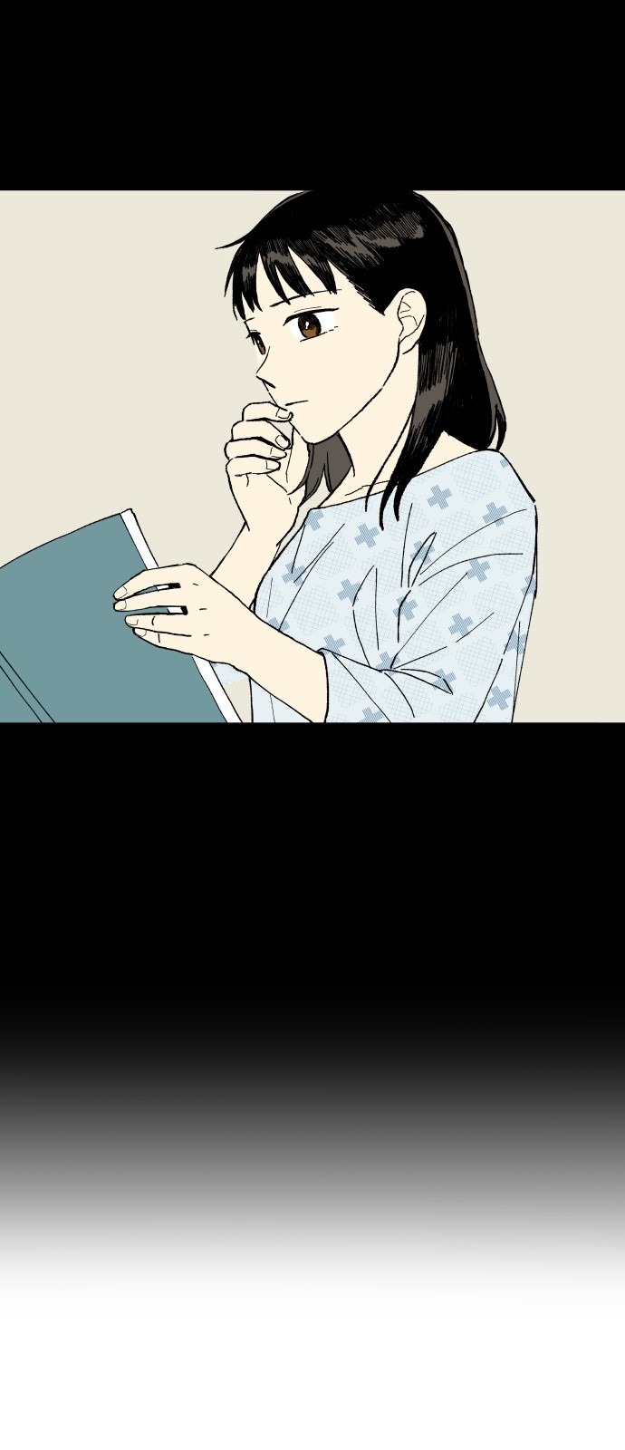21 페이지