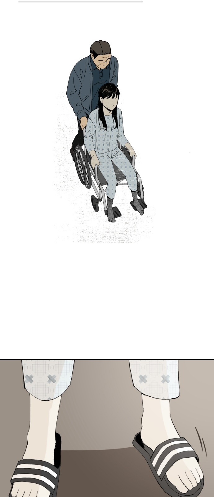 62 페이지