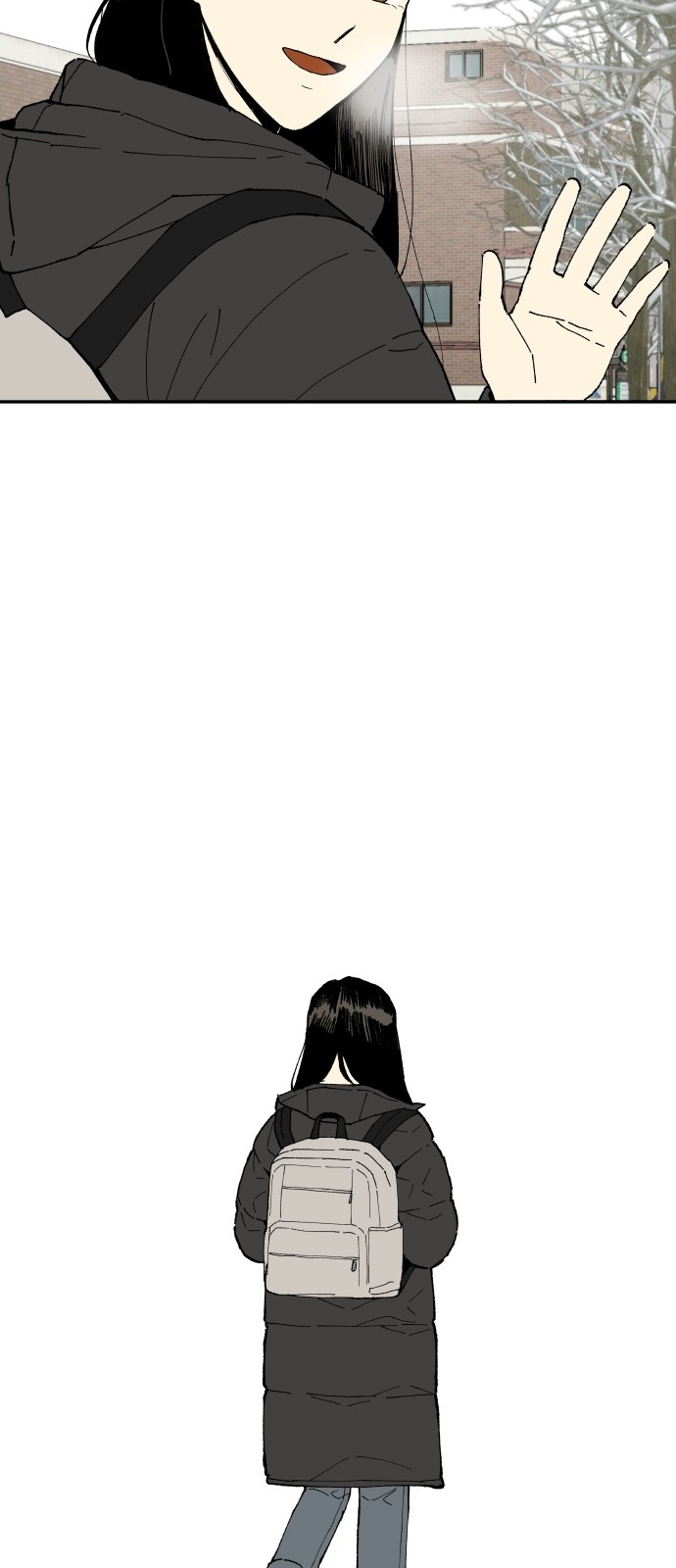 84 페이지