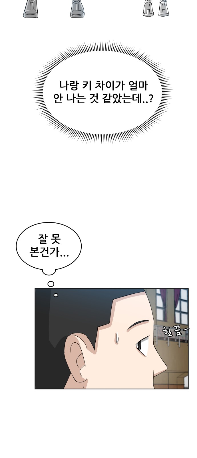 32 페이지