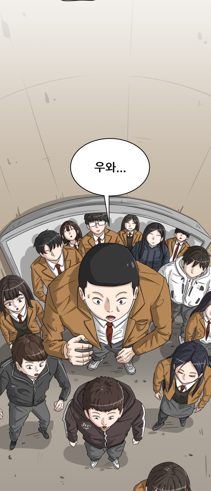 44 페이지