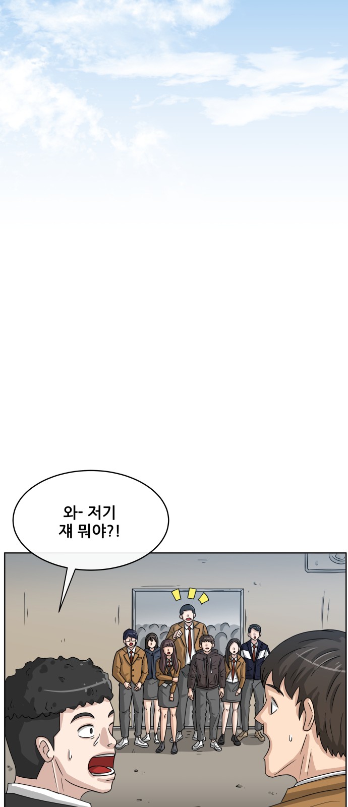 47 페이지