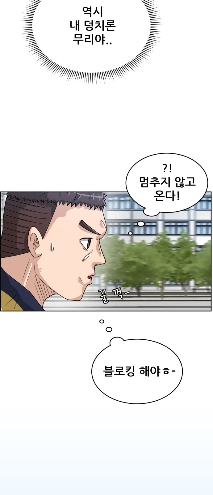 59 페이지