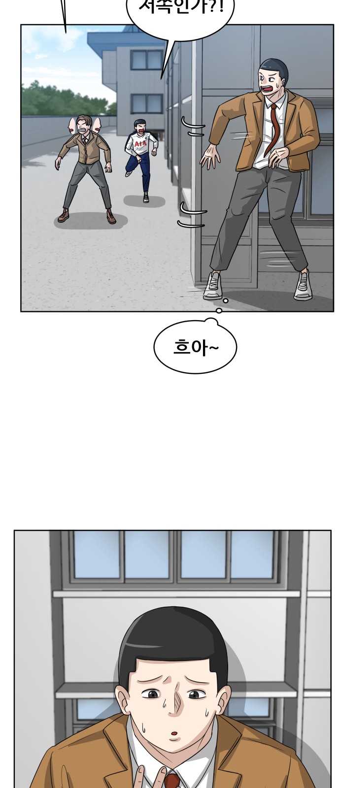 63 페이지