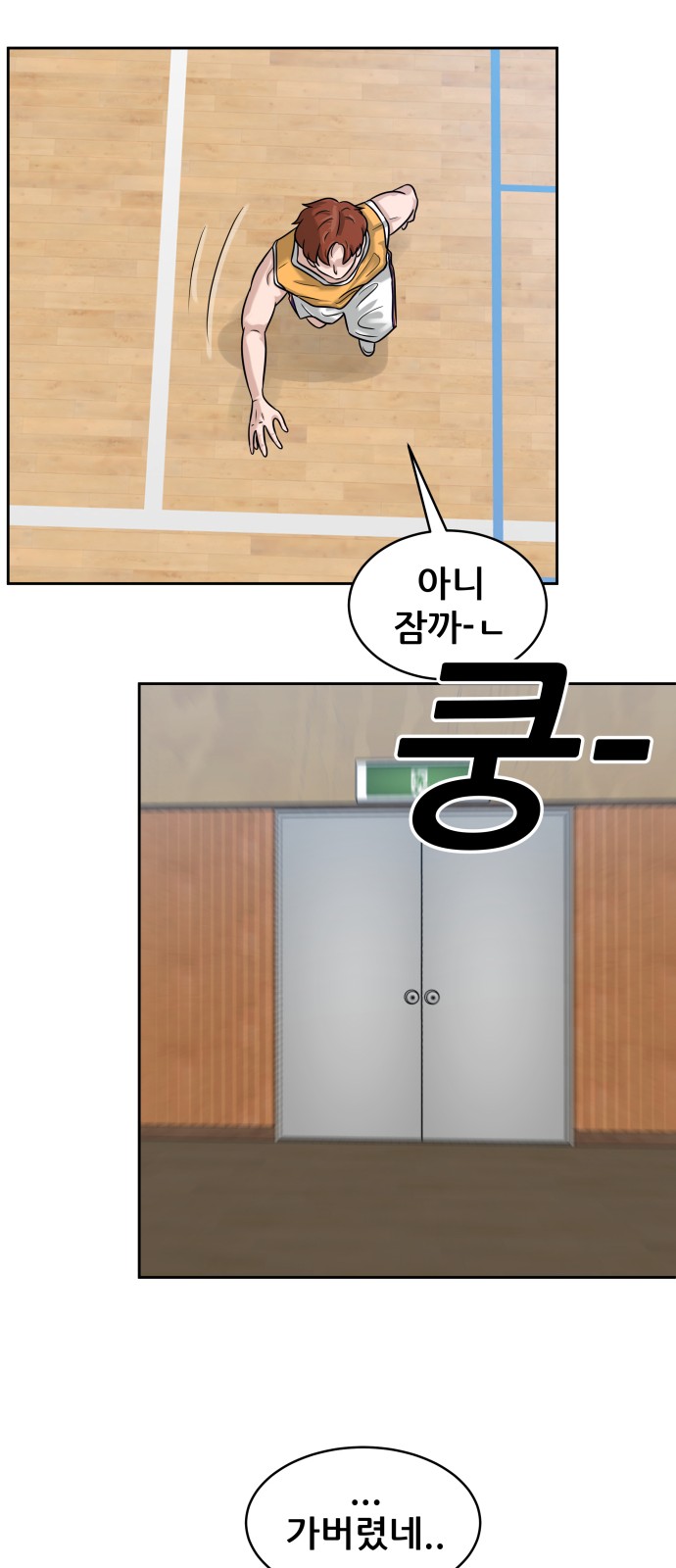 17 페이지
