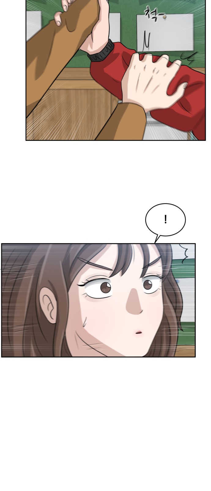 50 페이지