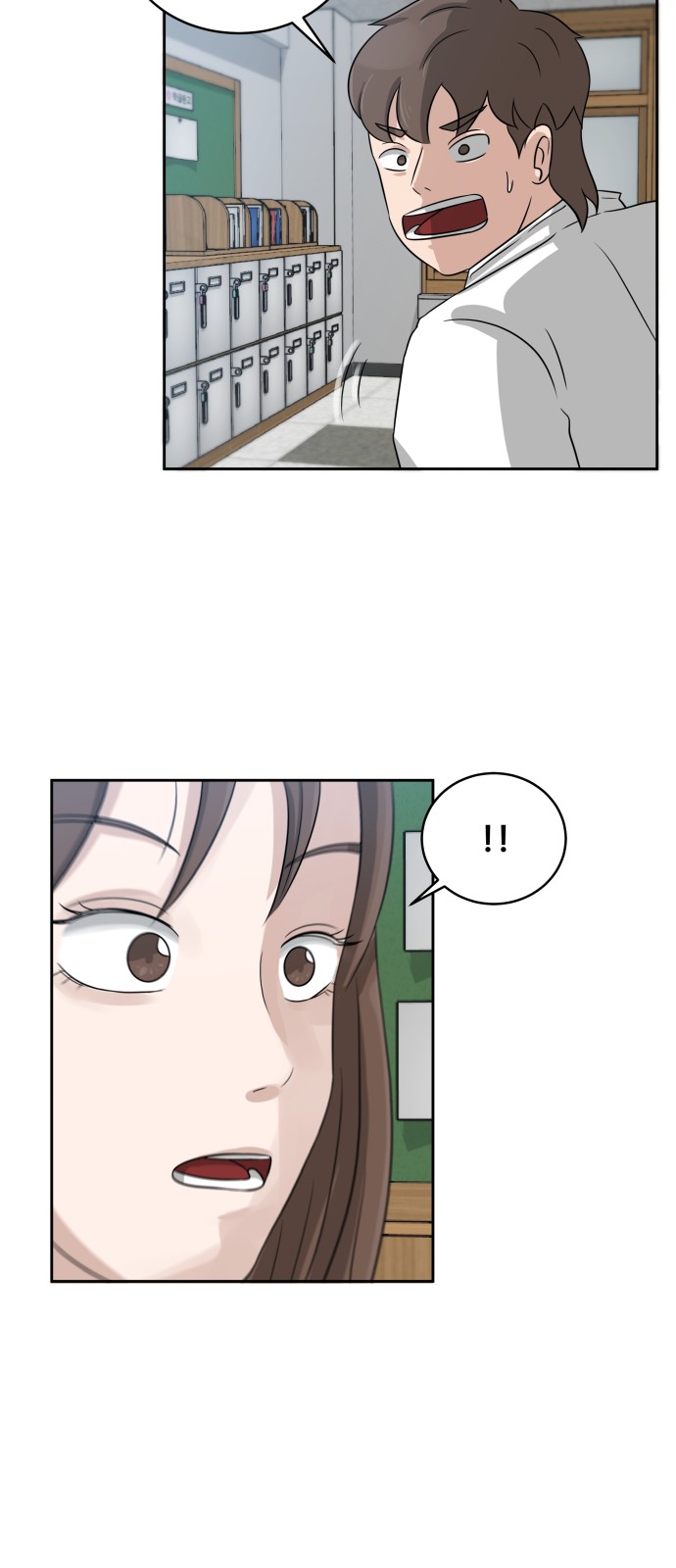 56 페이지