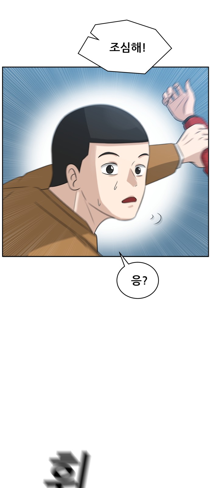 57 페이지