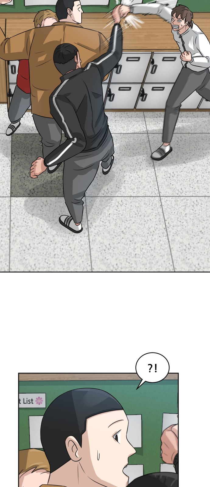 62 페이지