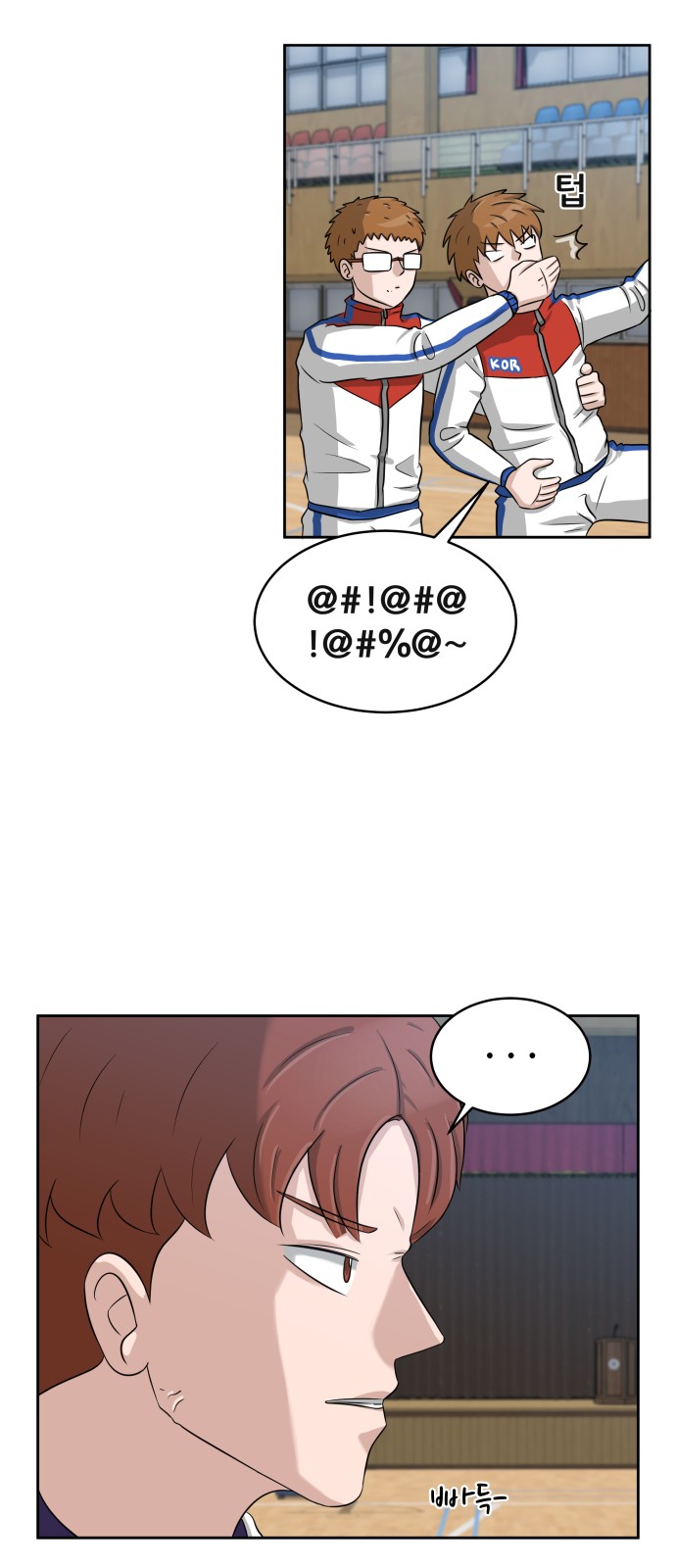 12 페이지
