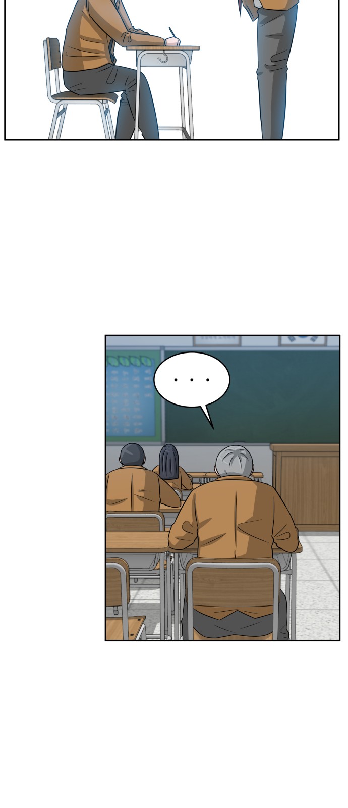 37 페이지