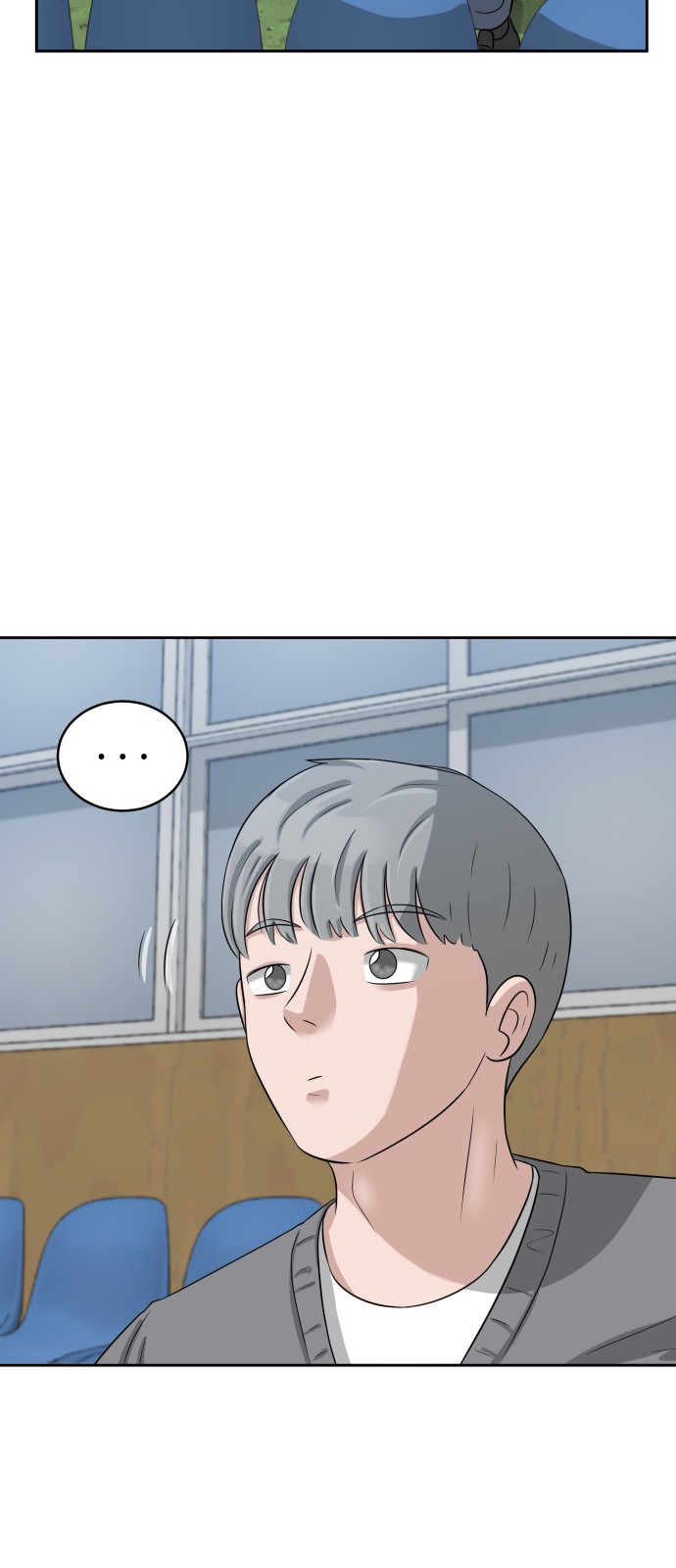 51 페이지