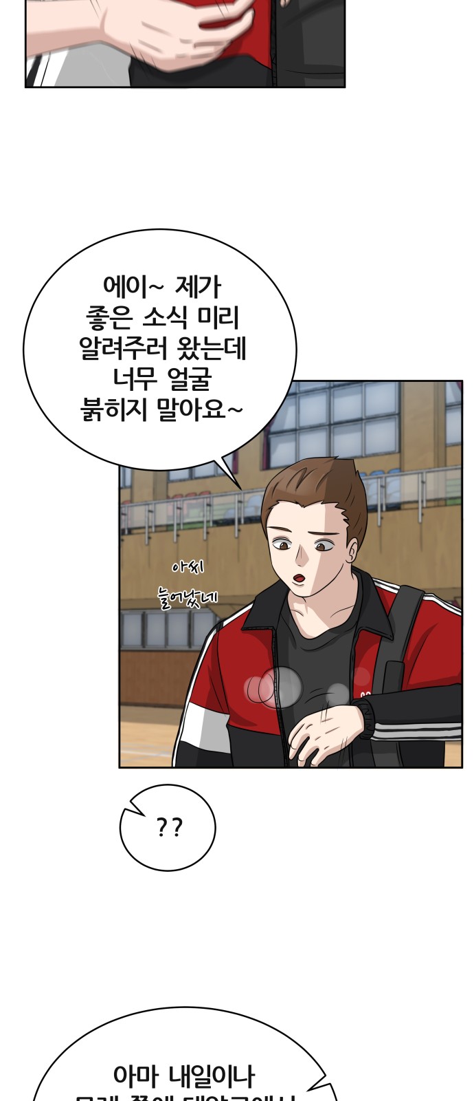 7 페이지