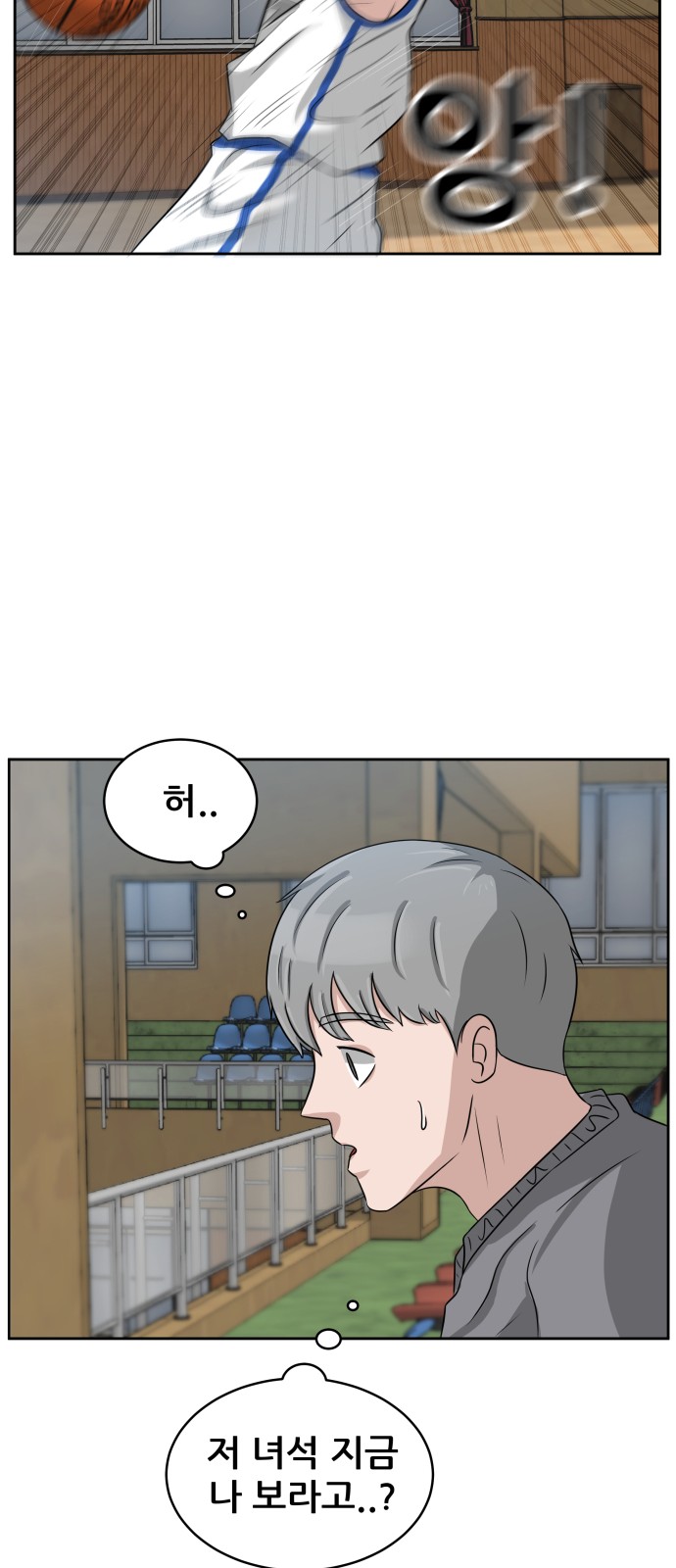 15 페이지