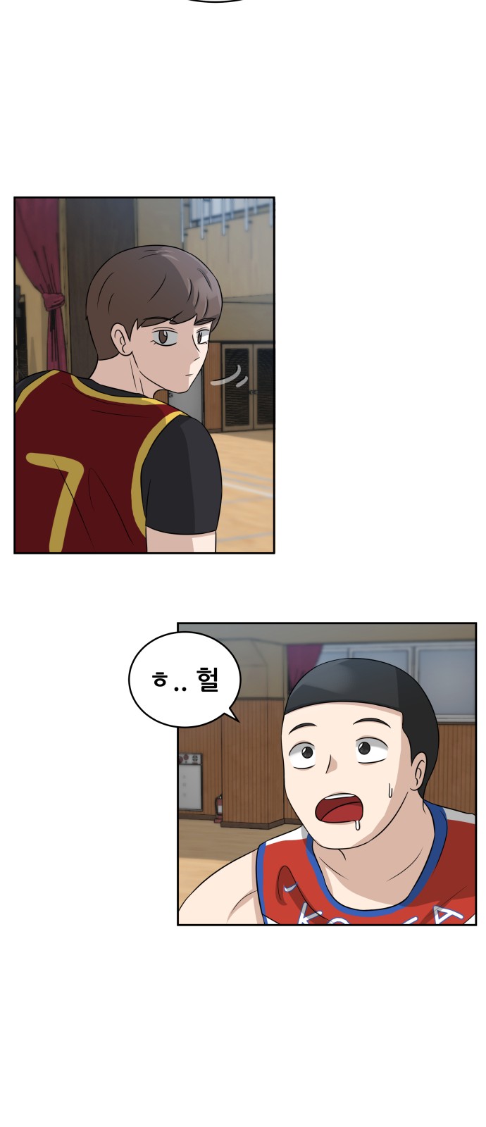 16 페이지
