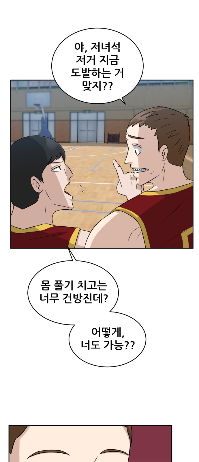 17 페이지