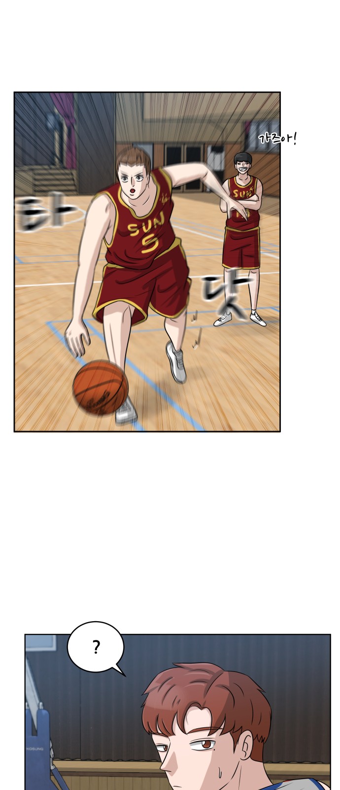 19 페이지