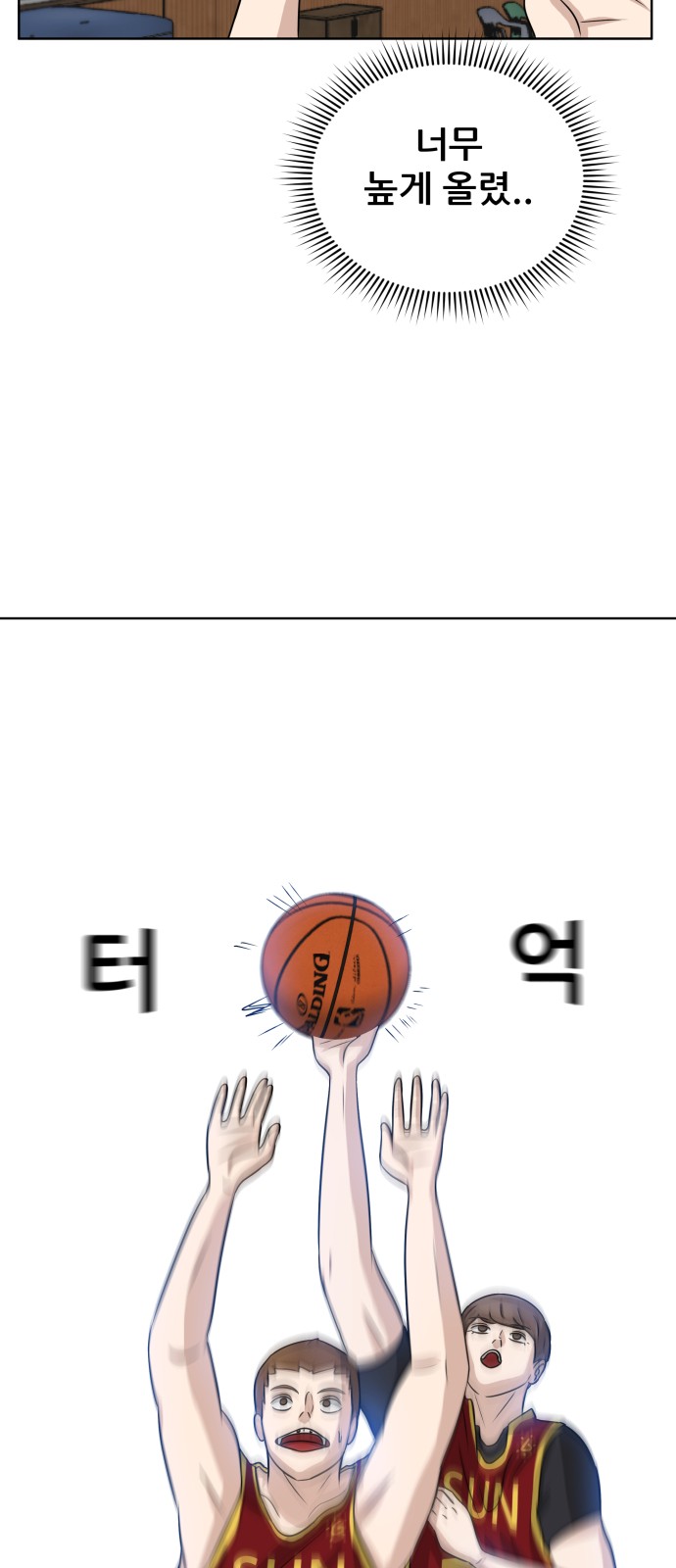 22 페이지