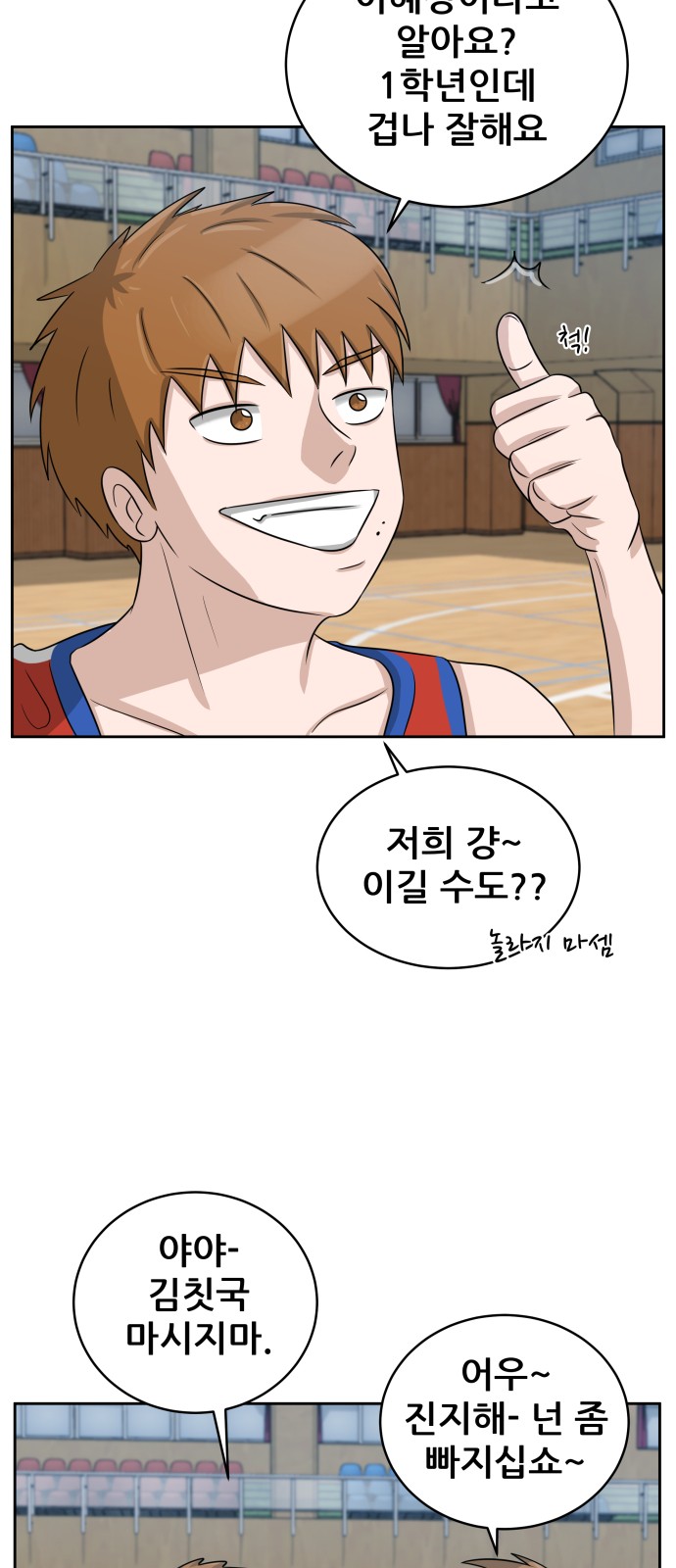 5 페이지