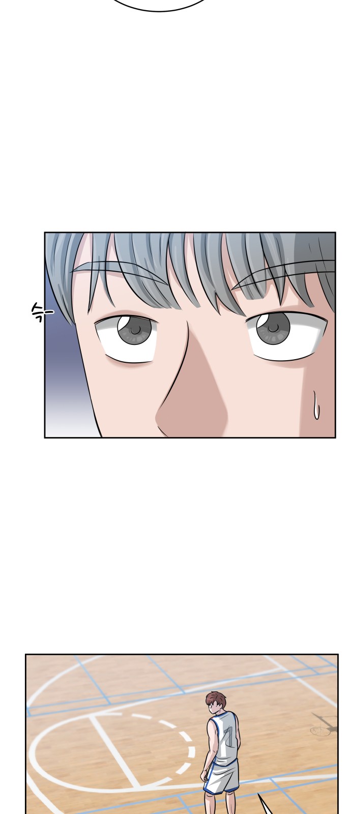8 페이지