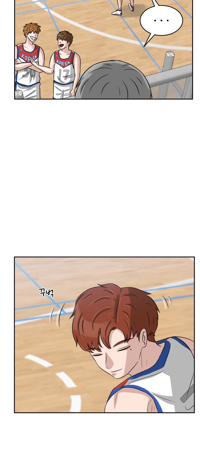 9 페이지