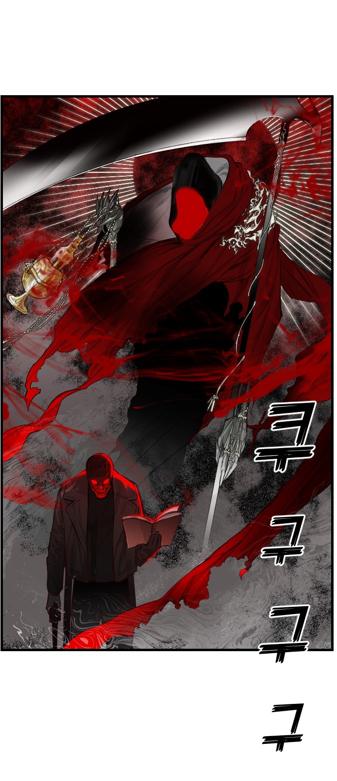 21 페이지