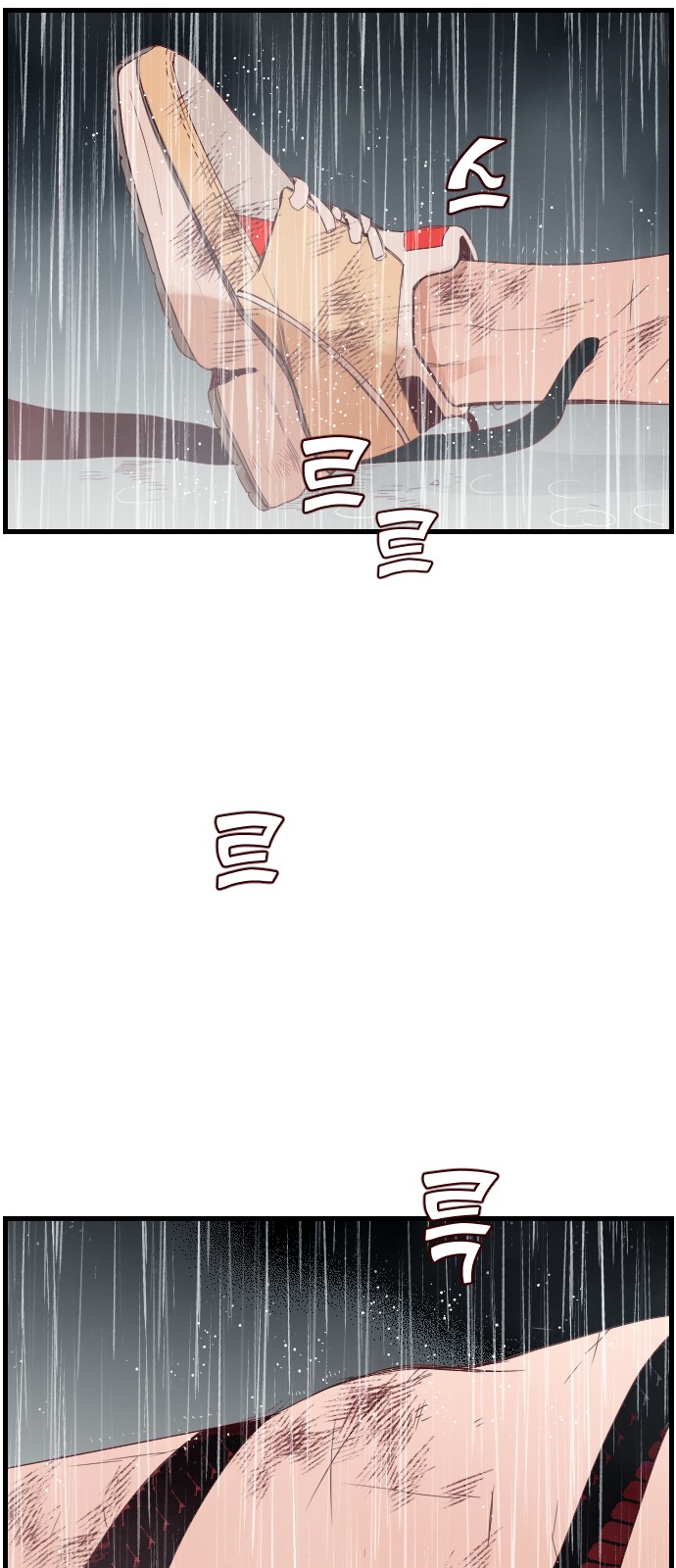 60 페이지