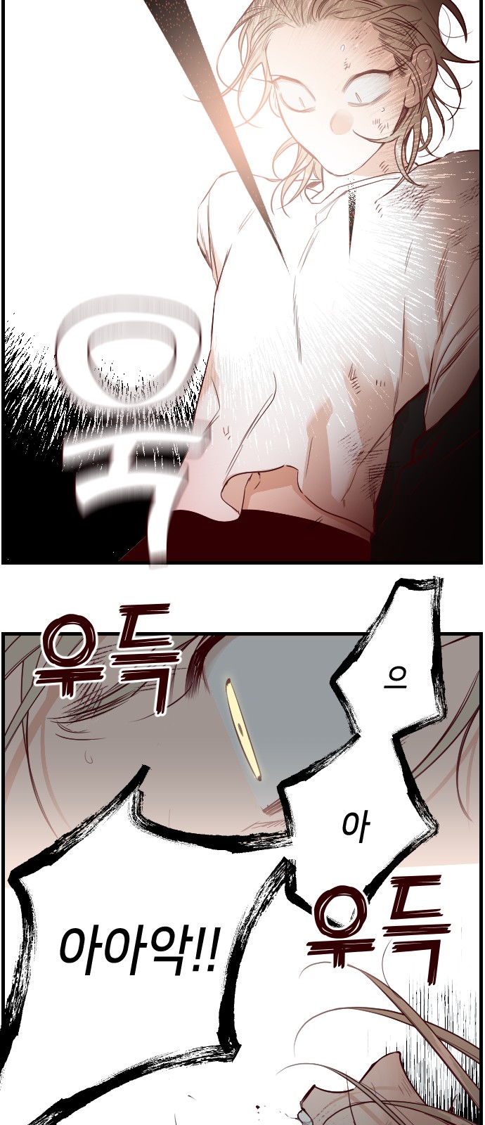 72 페이지