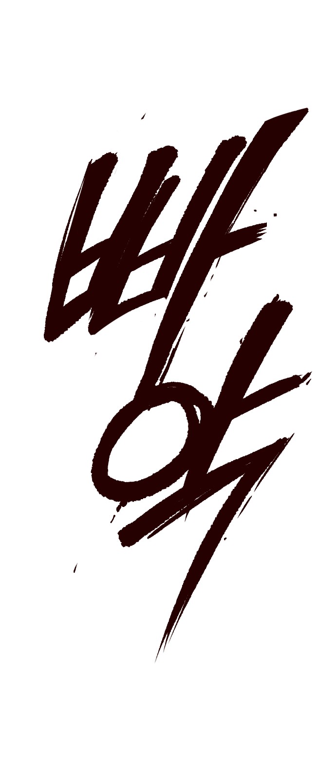 66 페이지
