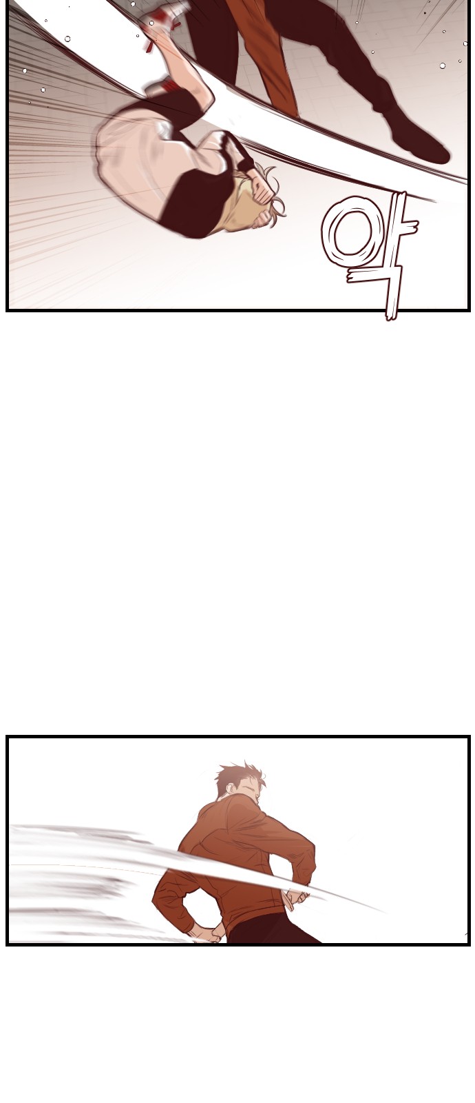 43 페이지