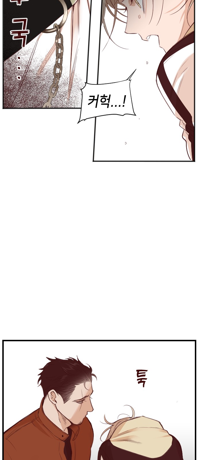47 페이지