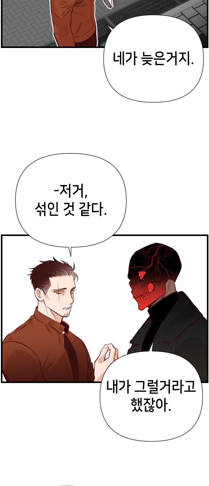56 페이지