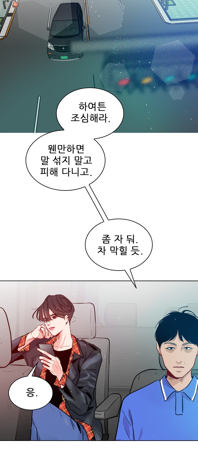 21 페이지
