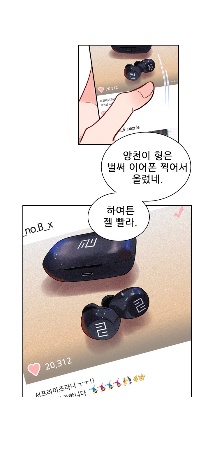 22 페이지
