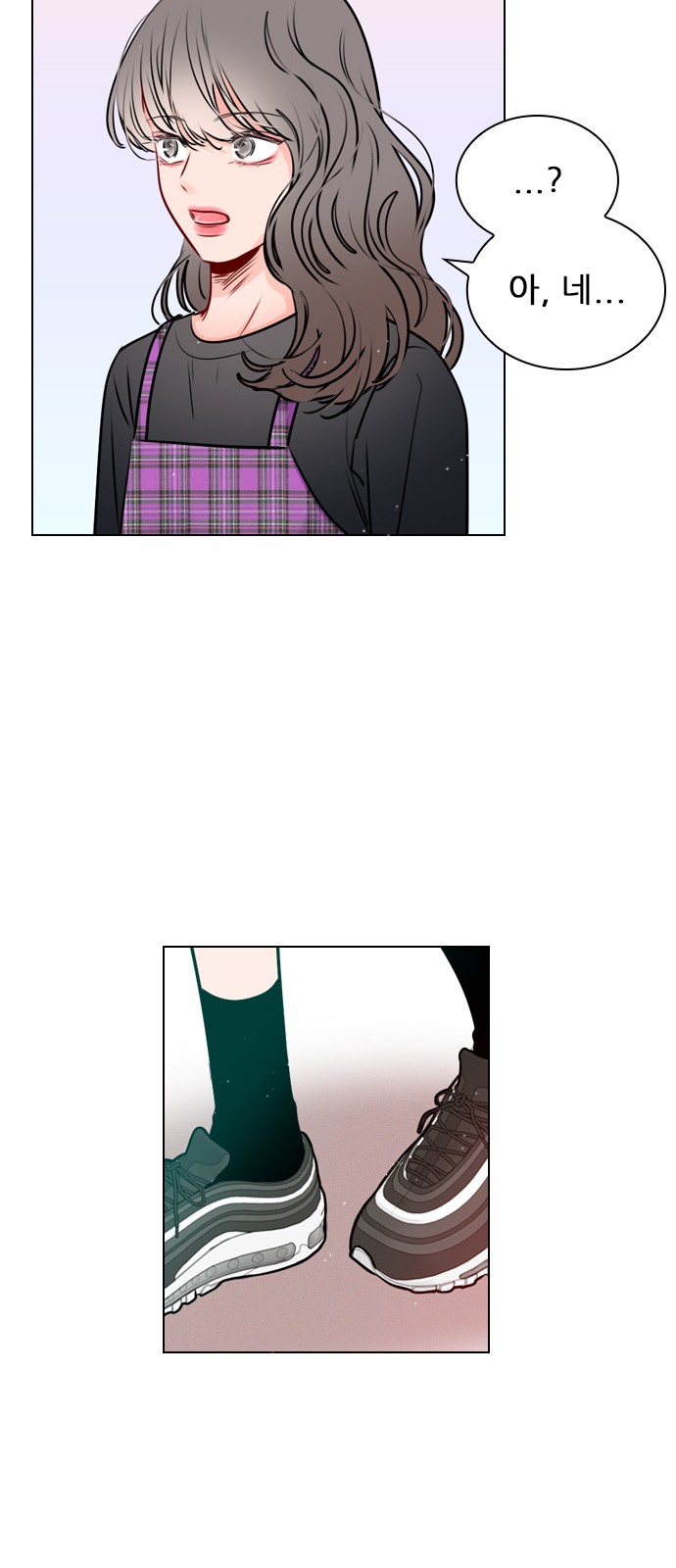 Play, PLII (Secret Playlist) - Chapter 26 - Page 27