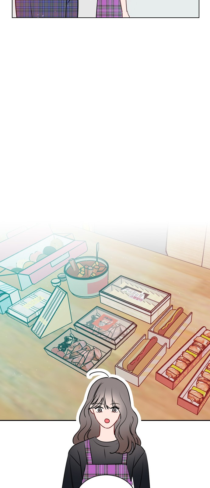 Play, PLII (Secret Playlist) - Chapter 26 - Page 30