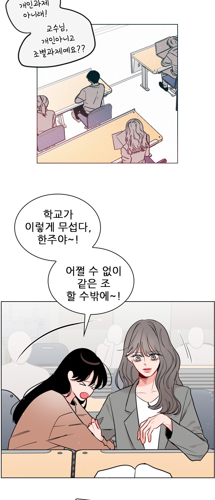 21 페이지