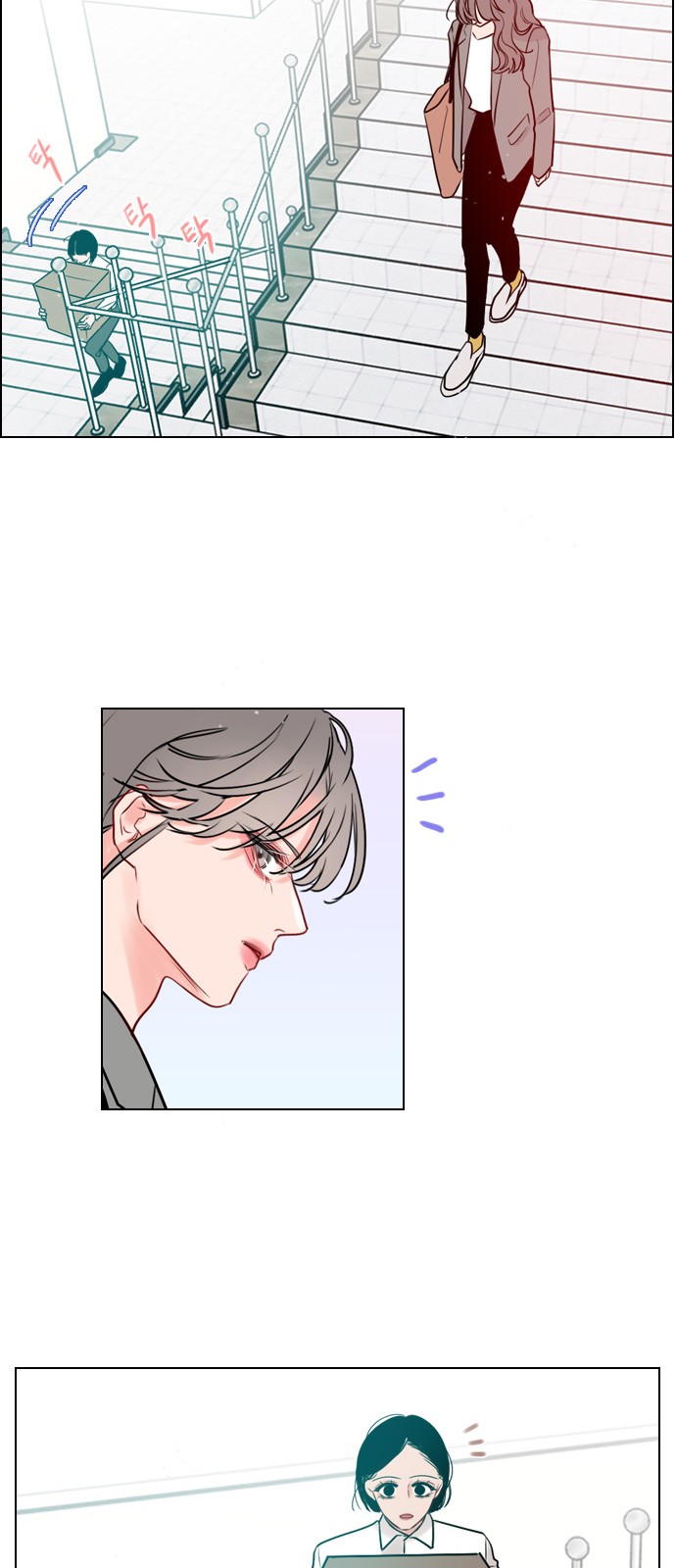 24 페이지